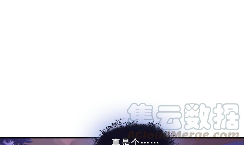 第123话 那让人熟悉的惨叫！66