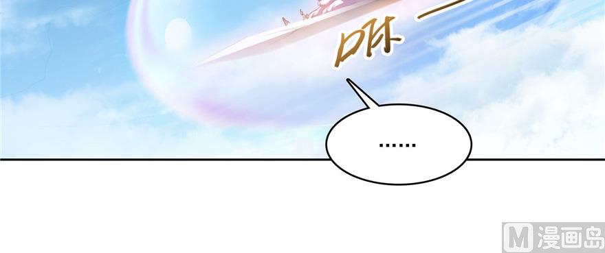 第220话 断仙台，开启！48