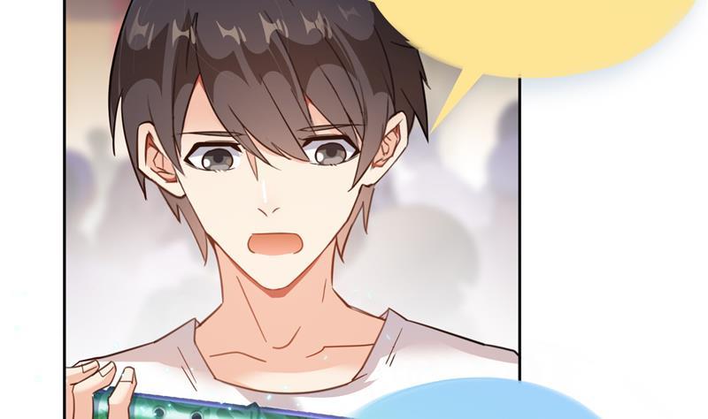第75话 白真君被抢走了33