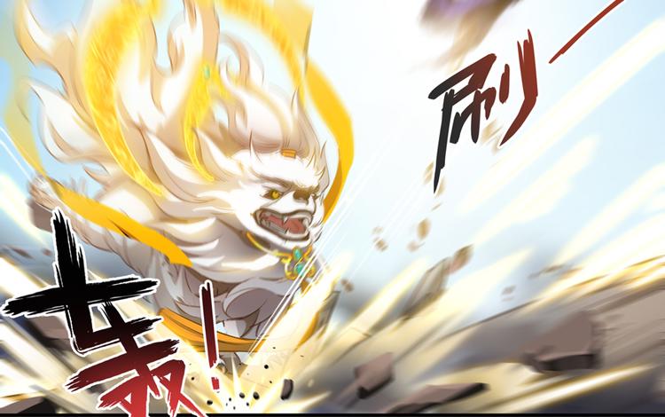 第61话 掳走“苏氏阿十六”100