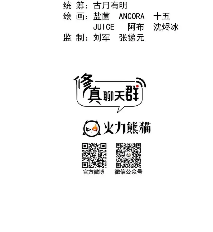 636 什么款式的血1