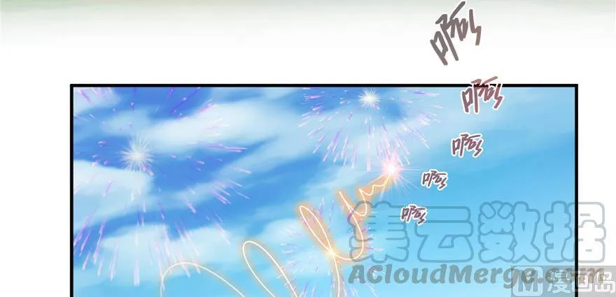 211 一次性流星剑001版33
