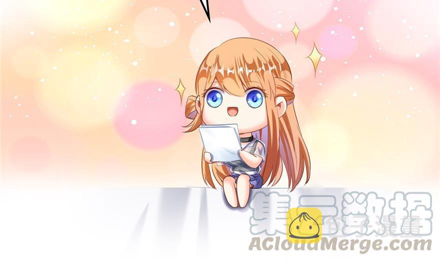 第159话 羽柔子的竹简阵27