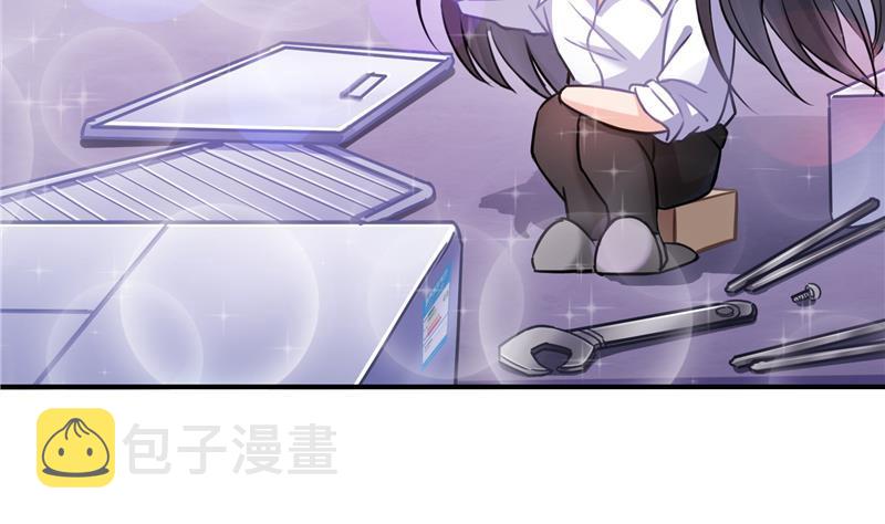 第87话 一次性飞剑004版7