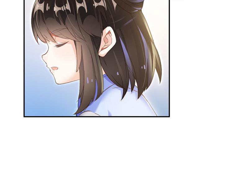 第44话 很逗的烂好人12