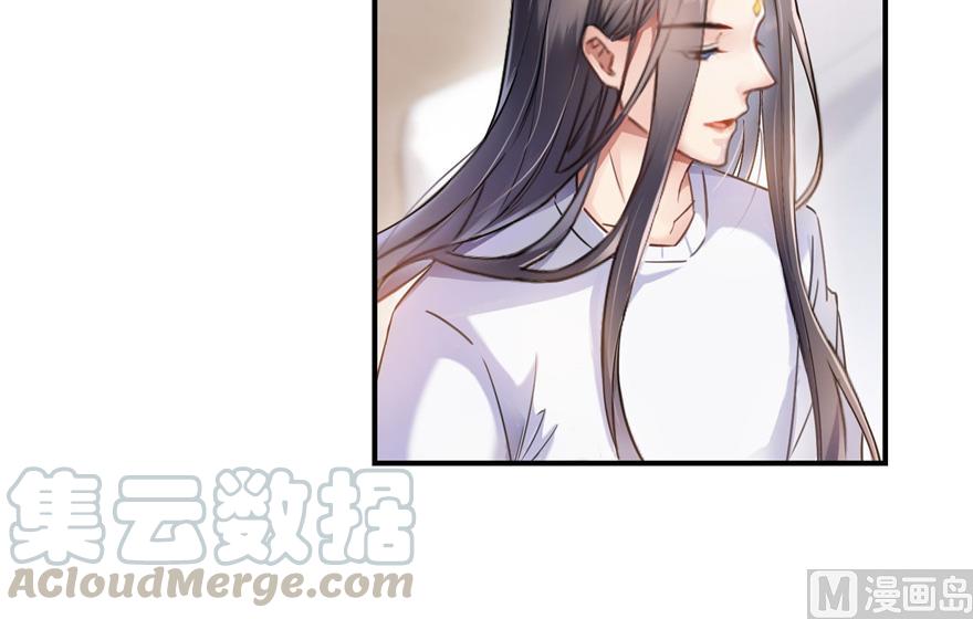 第166话 小嘴可真甜！30