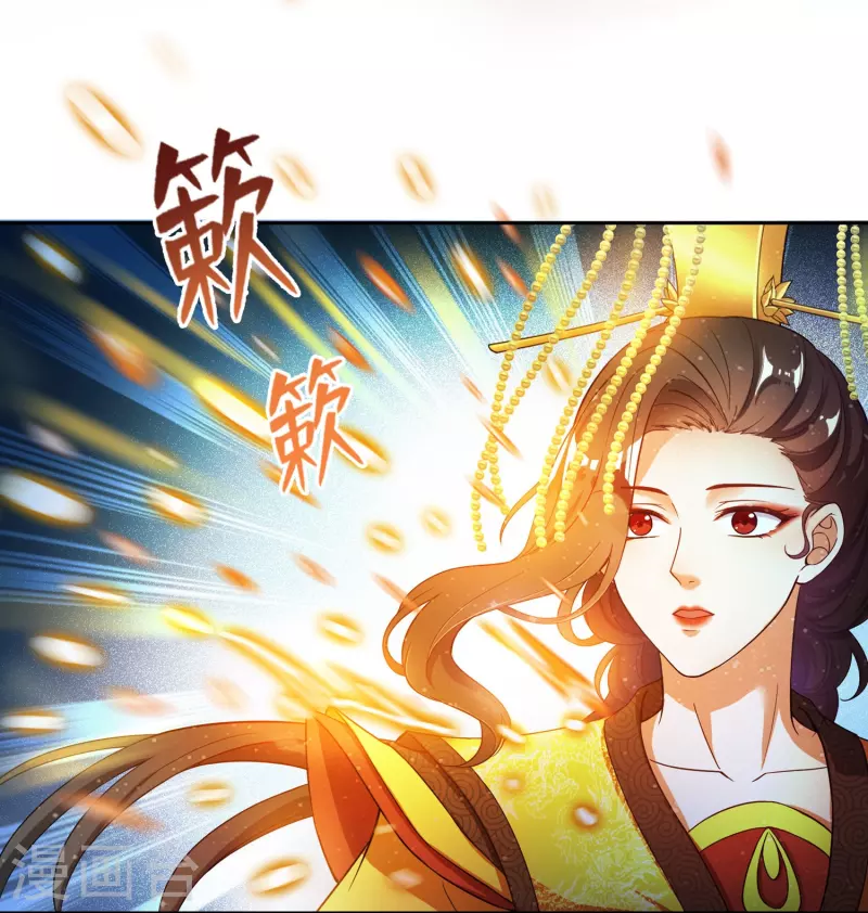 第395话 诸天万界，听我讲法！《五年模拟三年那啥》20