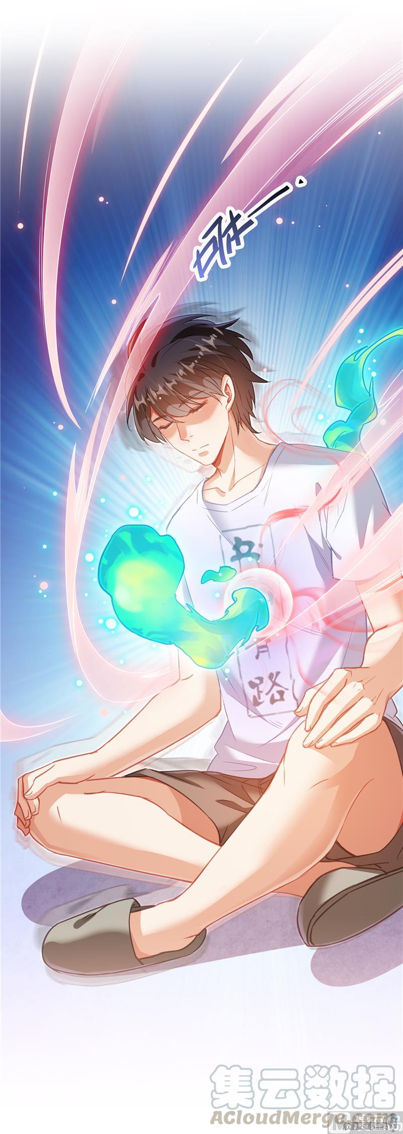 第85话 灵鬼变异87