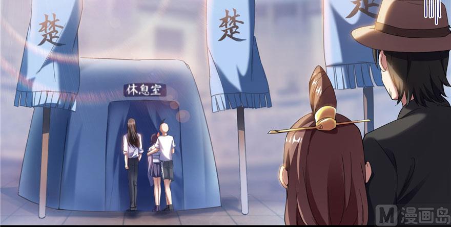 第224话羽柔子姑娘好有道理73