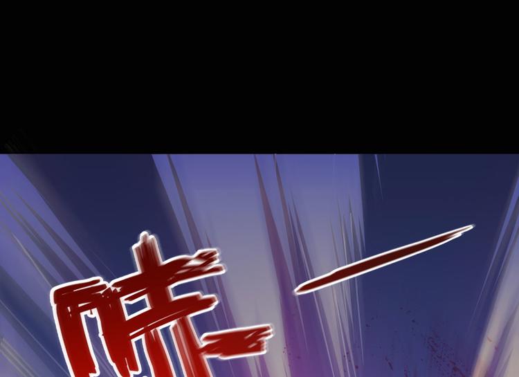 第31话 我的觉悟，做给你看！23