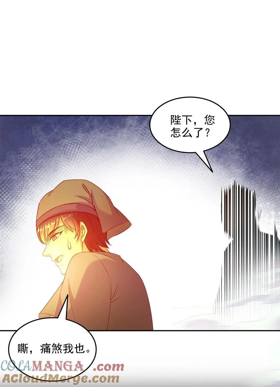 647 白two自动算卦系统24