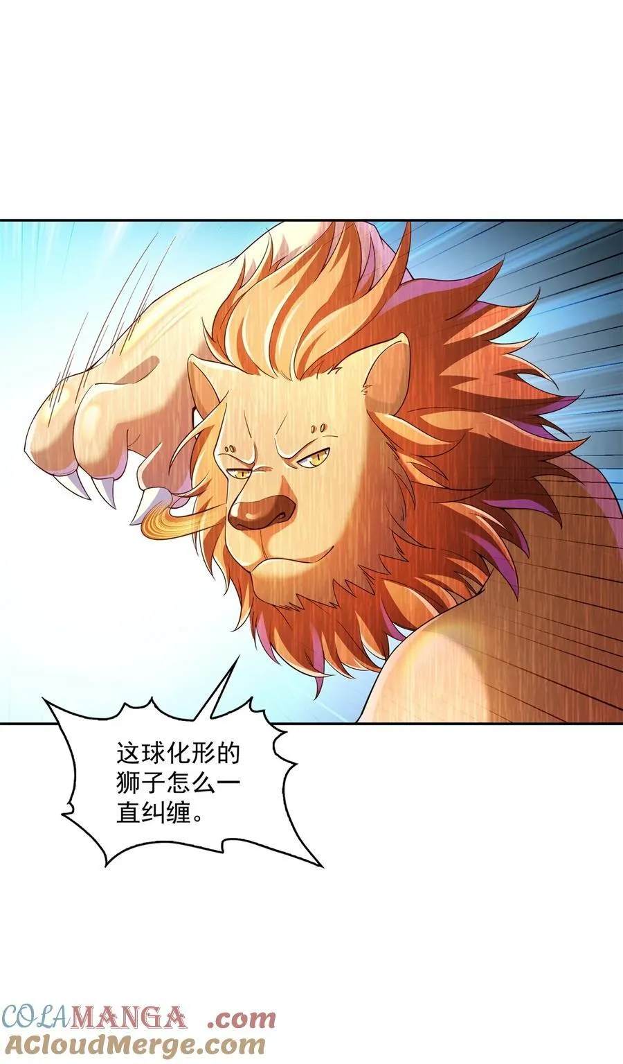 652 白前辈three？26
