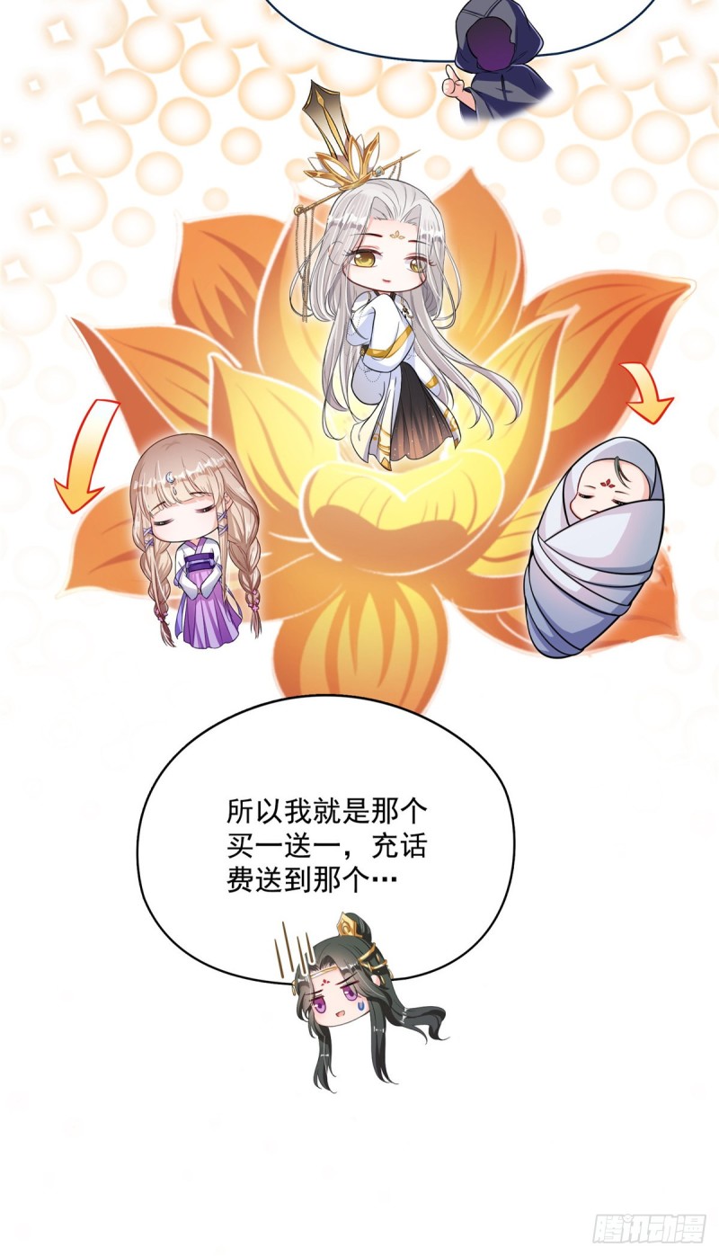 383 新学期开学第一天！6