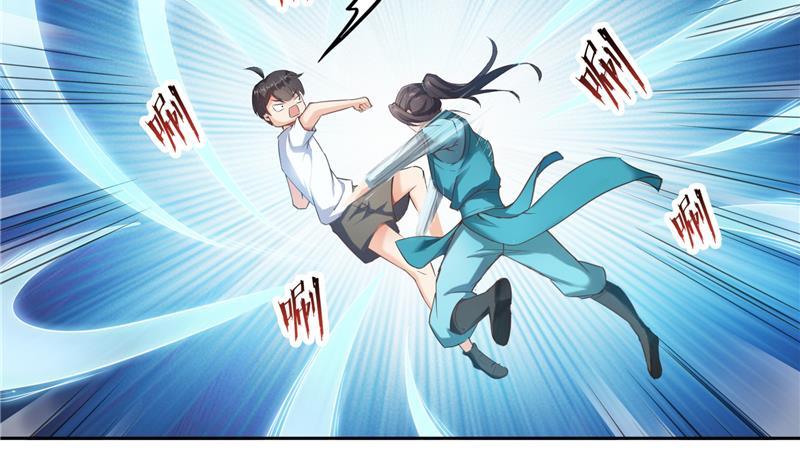 第100话 白马青衫少年郎4