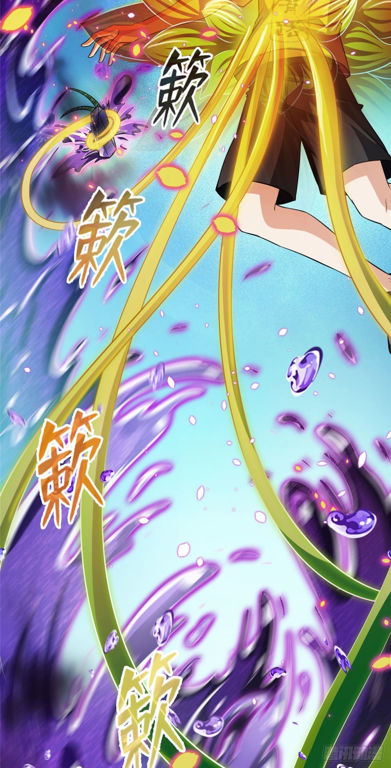 第378话书航是我的人生大敌！33