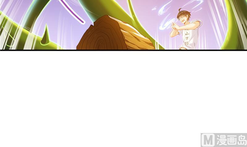 第84话 千里送装备礼重情更重20