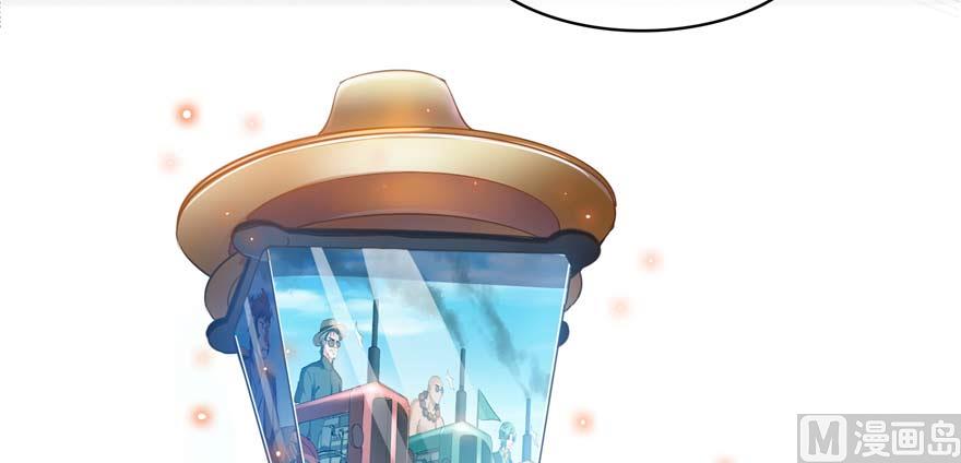 第251话 压枪起跑法53
