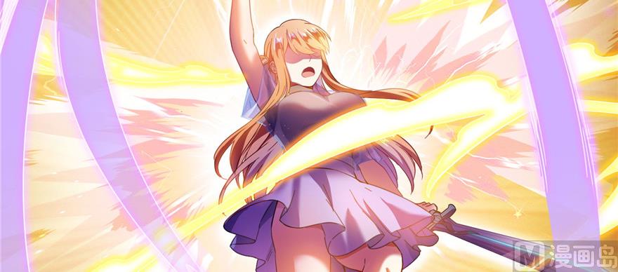 第229话 灵蝶尊者路过44