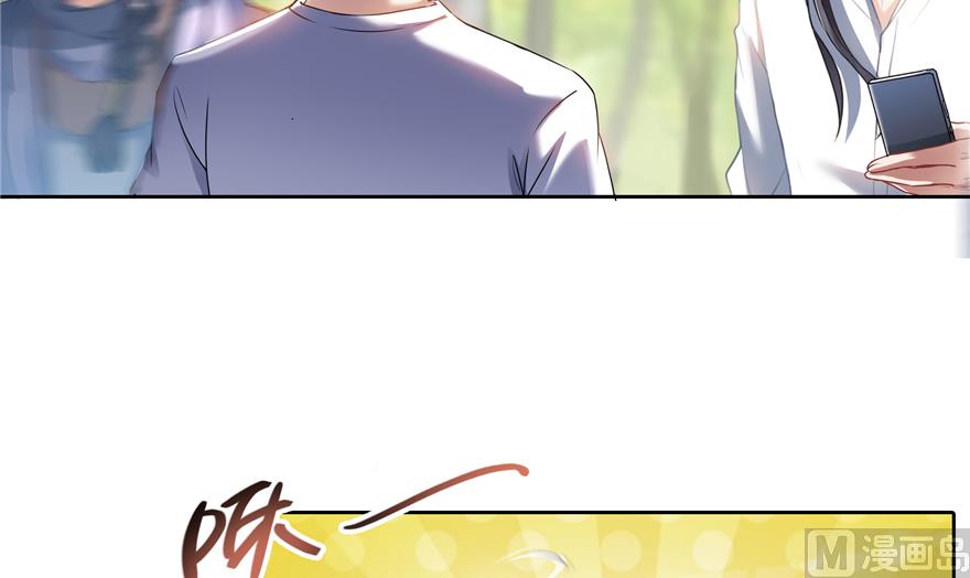 第207话 霸屏的白前辈！28