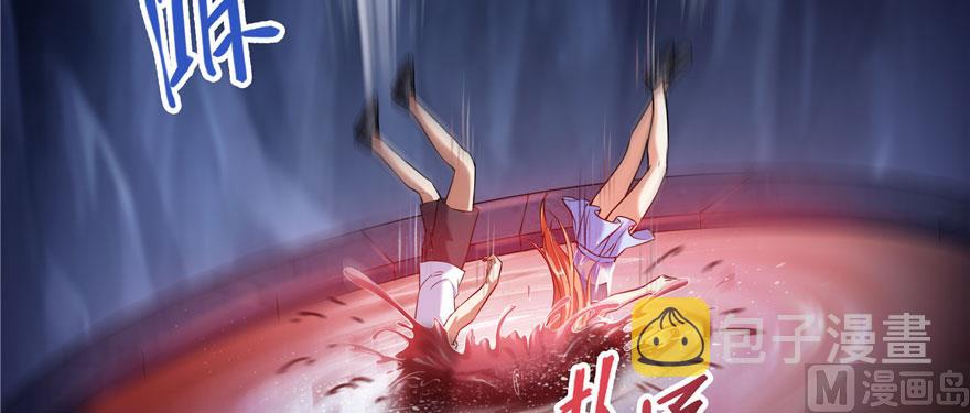 第241话 你看起来很好拆71