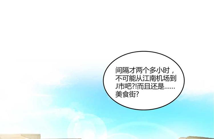 第09话蓦然回首那人却在...8