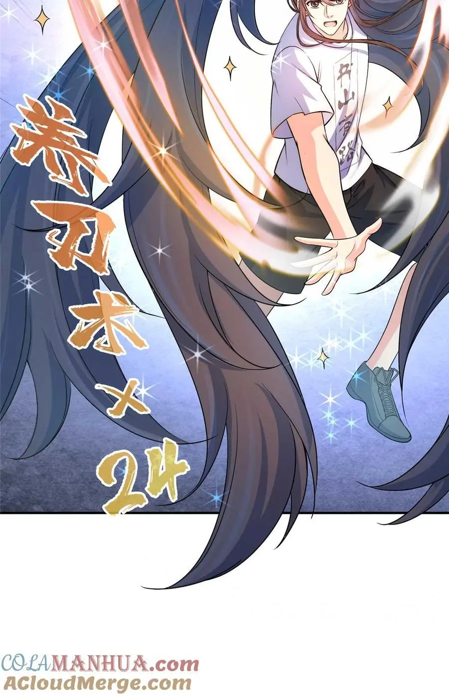 631 霸宋号你还活着吗？24
