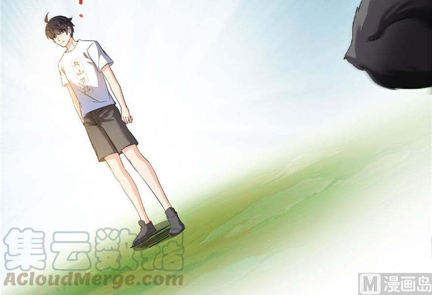 第174话 落难神秘岛66