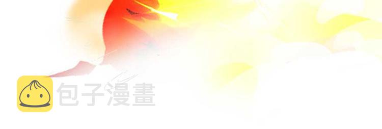第11话 鬼灯寺与试探81