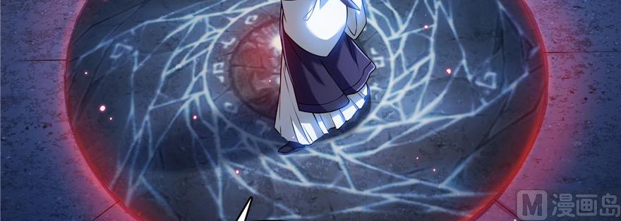第230话 是时候，退场了72