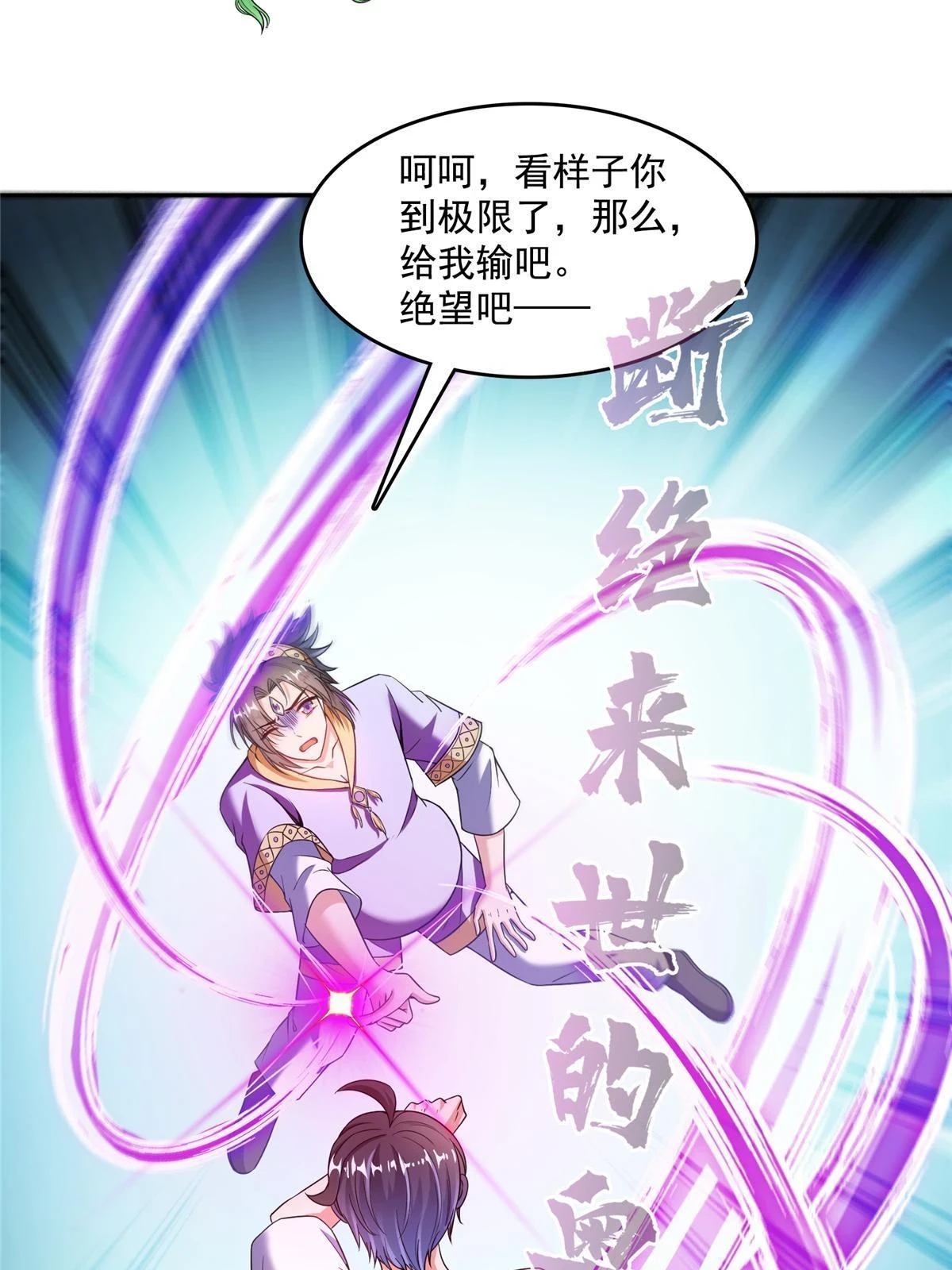 552 吸收厨心10