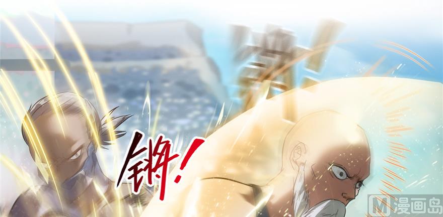 第221话 小心，导弹射来啦！23