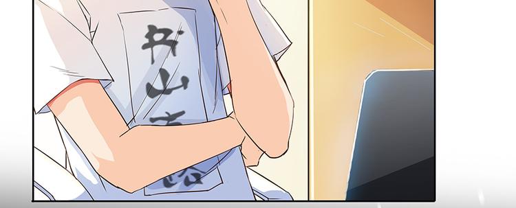 第06话 铜卦仙师85
