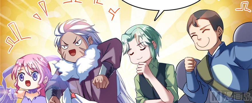 第232话 办手扶拖拉机大赛吧78