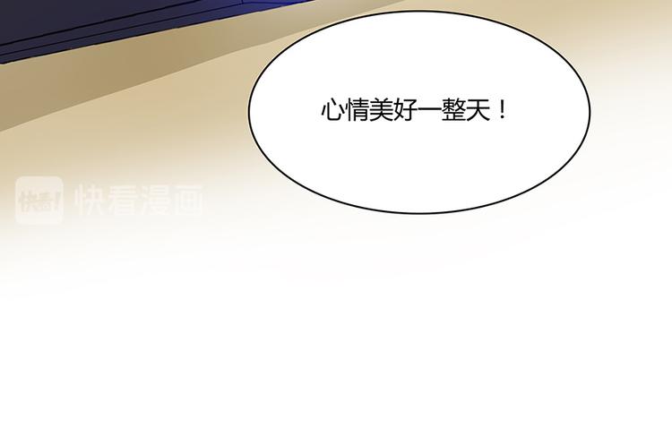 第04话 H市三品后天雷劫45