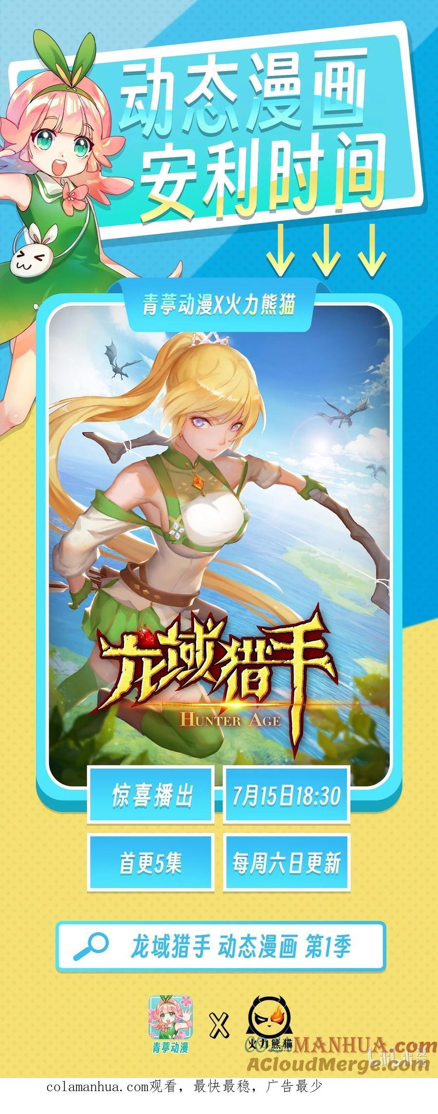 602 宋书航之墓40