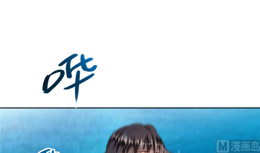 第202话 海上斗法32
