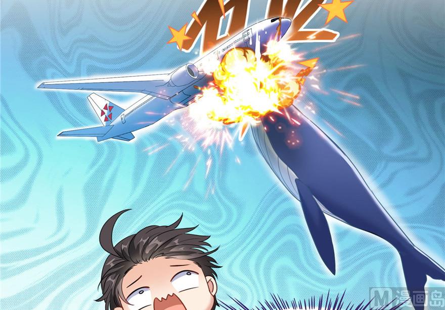 第201话 看，鲸鱼在天空中飞！70