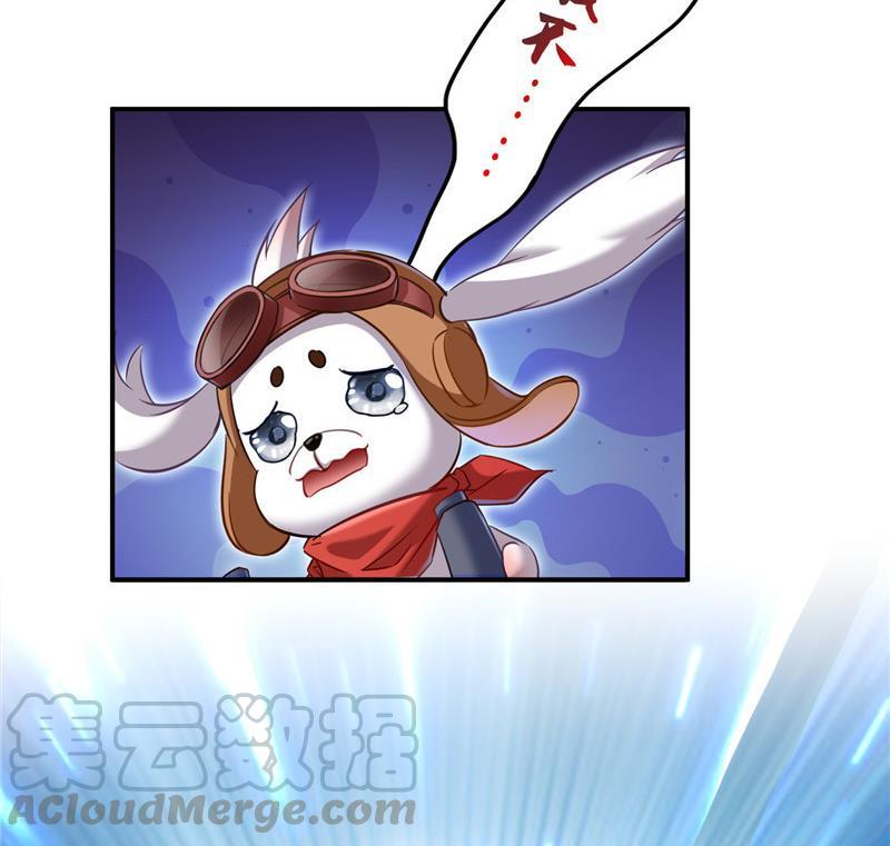 第135话 惹祸本事一个赛一个9