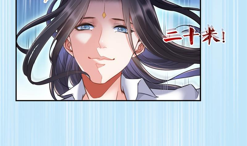 第107话 白前辈的自拍31