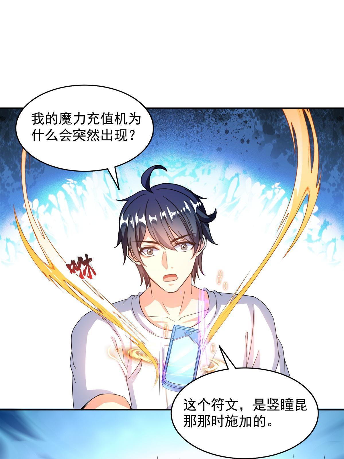 519 分享我的喜悦54