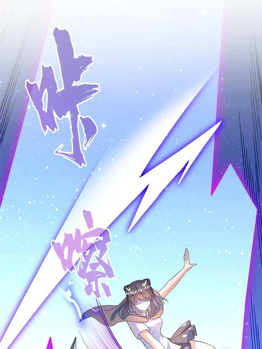 568 苏氏阿十六two2