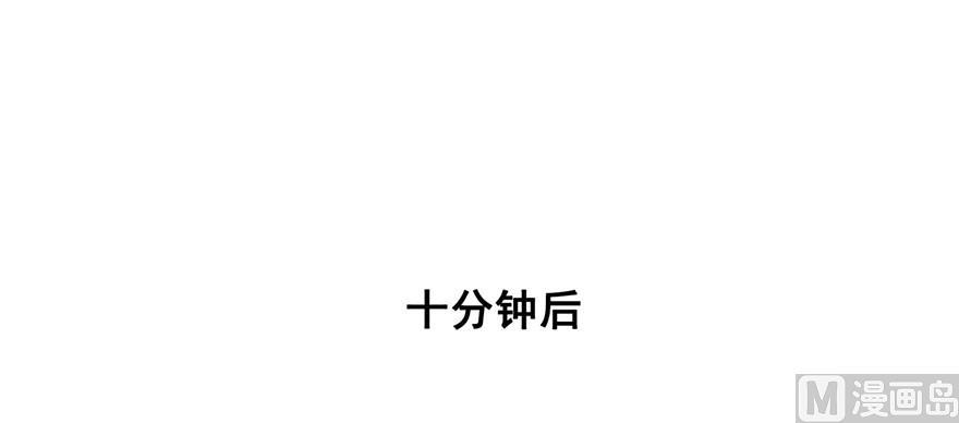 第183话 小巧诸葛月50