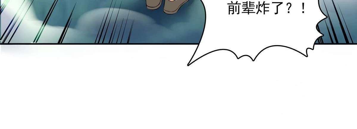 552 吸收厨心7