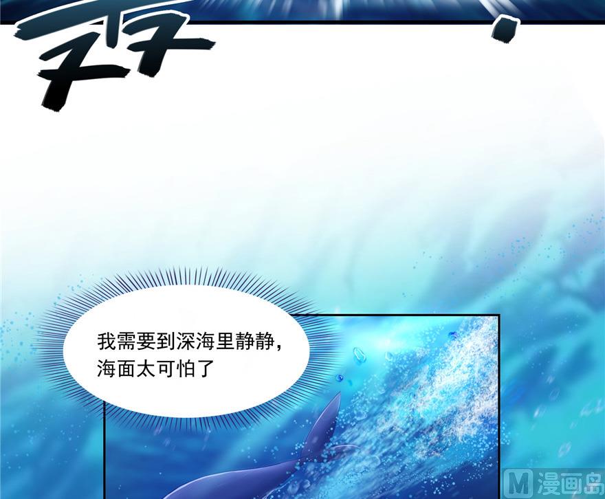 第202话 海上斗法29