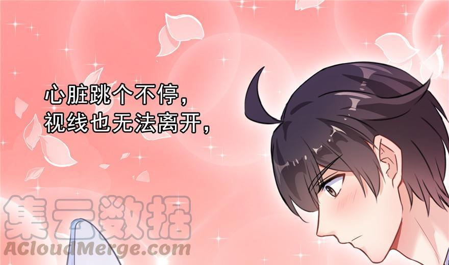 第161话 蒙面小偷？刺客？0