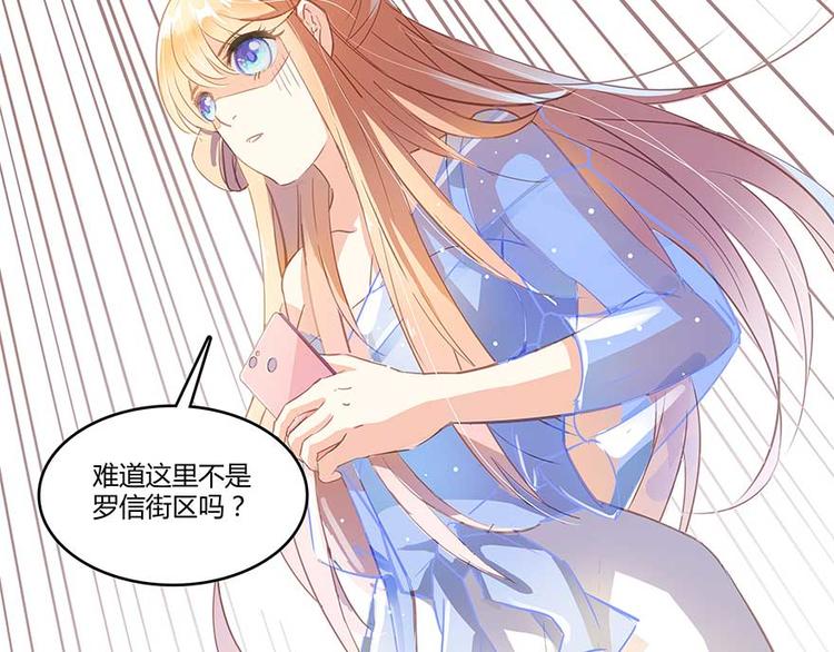 第09话蓦然回首那人却在...95