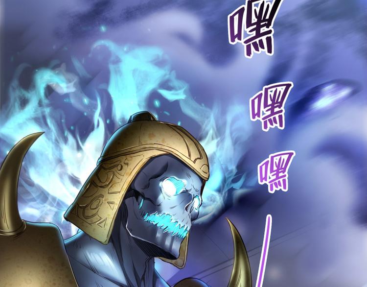 第37话 闪开，让我来装个逼！1