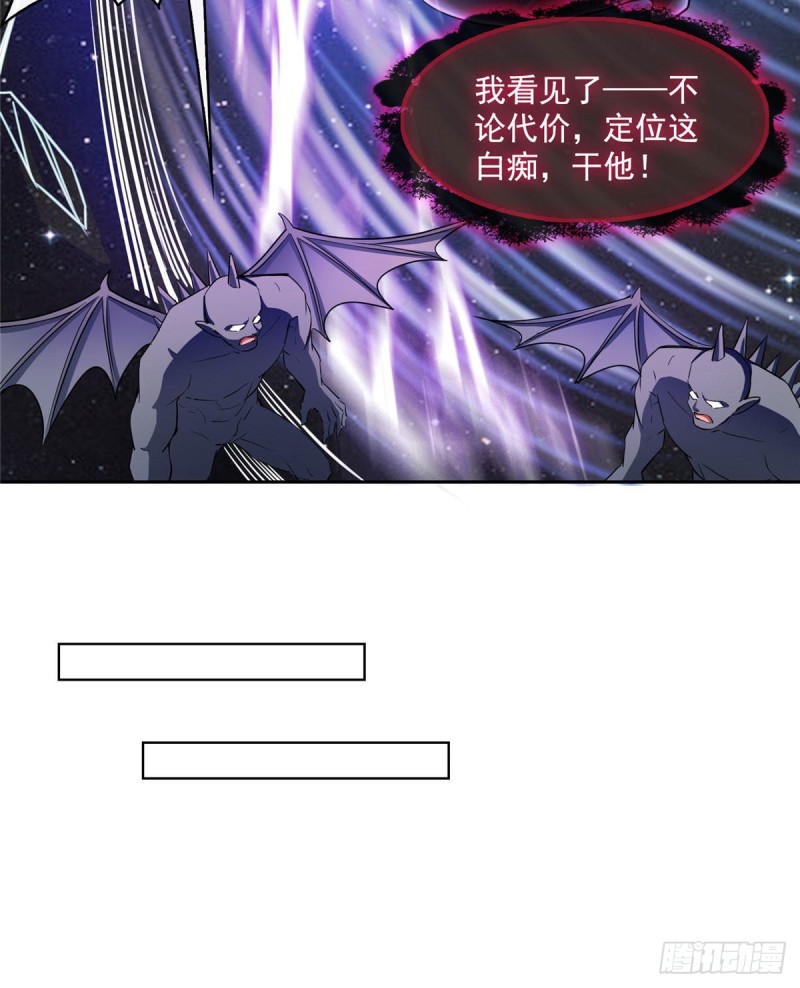 387 被捏爆了的书航小友38