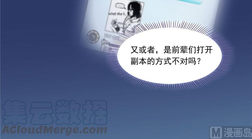 181 这么简单，总感觉不对劲！75