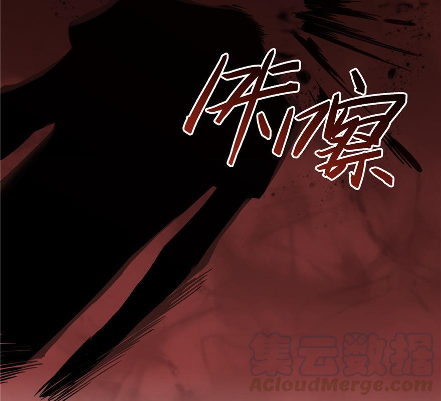 第162话 宋书航之死42